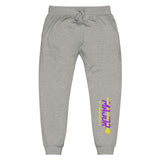 MF purple fleece sweatpants